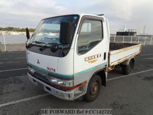 1997 MITSUBISHI CANTER GUTS KC-FD501B FD501B-431084