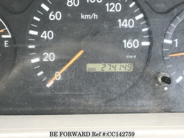 2008 HINO DUTRO image 30