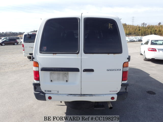 Used 2004 TOYOTA TOYOACE ROUTE VAN/KK-XZU307V for Sale CC198279 - BE ...