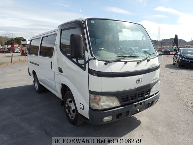 Used 2004 TOYOTA TOYOACE ROUTE VAN/KK-XZU307V for Sale CC198279 - BE ...