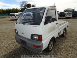 1995 MITSUBISHI MINICAB TRUCK V-U42T U42T-0319805