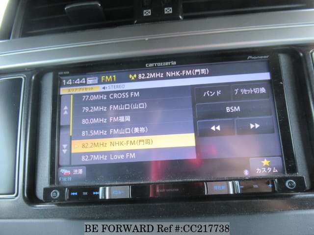 2014 TOYOTA Land Cruiser Prado CBA-TRJ150W TRJ150-0045052