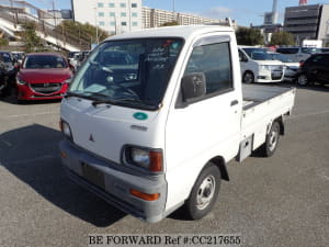 1996 MITSUBISHI MINICAB TRUCK V-U42T U42T-0416505