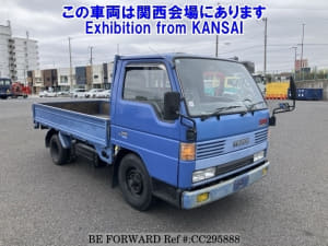 1994 MAZDA TITAN U-WGFAT WGFAT-183278
