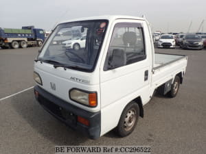 1991 HONDA ACTY TRUCK M-HA3 HA3-1041734
