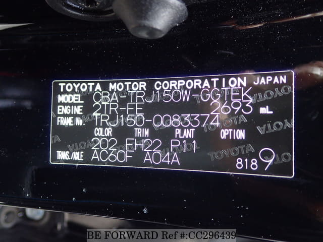 2018 TOYOTA Land Cruiser Prado CBA-TRJ150W TRJ150-0083374