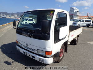 1997 NISSAN ATLAS GB-SK2F23 K2F23-033655
