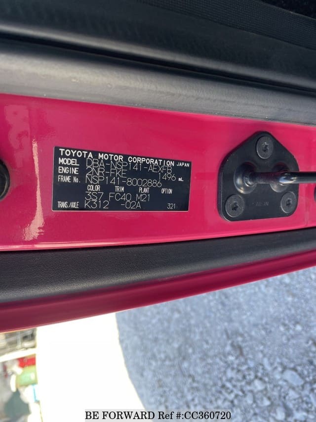 2015 TOYOTA Porte DBA-NSP141 NSP141-8002886