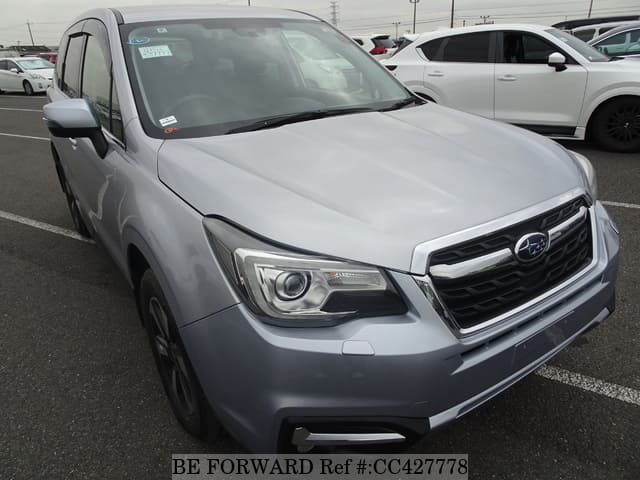 2016 SUBARU FORESTER 2.0I-L EYESIGHT image 7