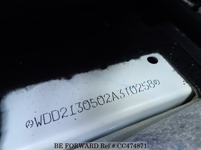 2017 MERCEDES-BENZ E-Class DLA-213050C WDD2130502A310258