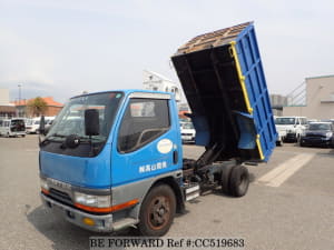 1995 MITSUBISHI CANTER U-FE516BC FE516BC-400658