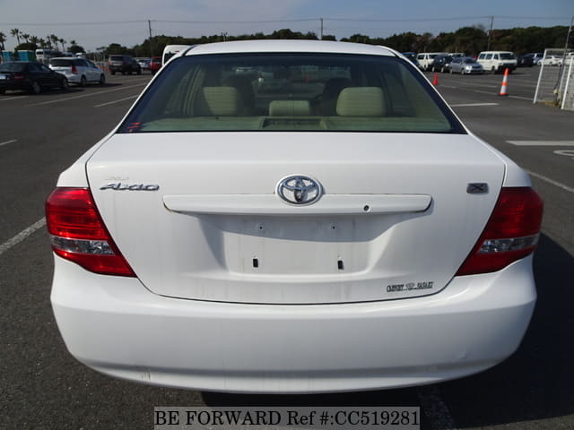 Used 2008 TOYOTA COROLLA AXIO X/DBA-NZE141 for Sale CC519281 - BE FORWARD