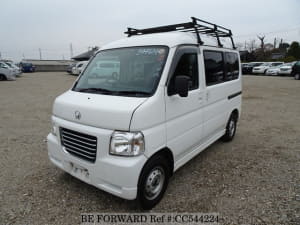 Used 2017 HONDA VAMOS HOBIO PRO/EBD-HJ2 for Sale CC544224 - BE FORWARD