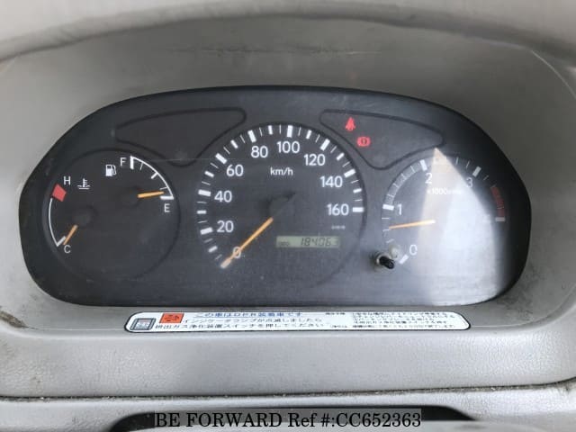 2007 HINO DUTRO image 25