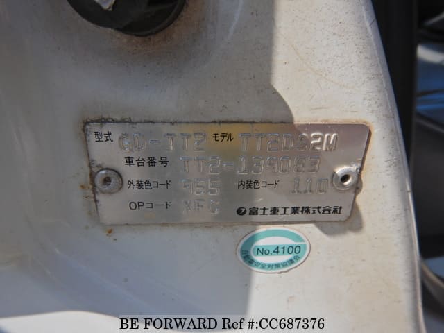 2002 SUBARU SAMBAR TRUCK TB image 30