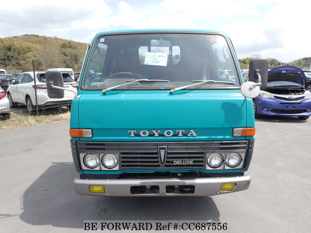 Used 1980 TOYOTA DYNA TRUCK/J-RU20 for Sale CC687556 - BE FORWARD