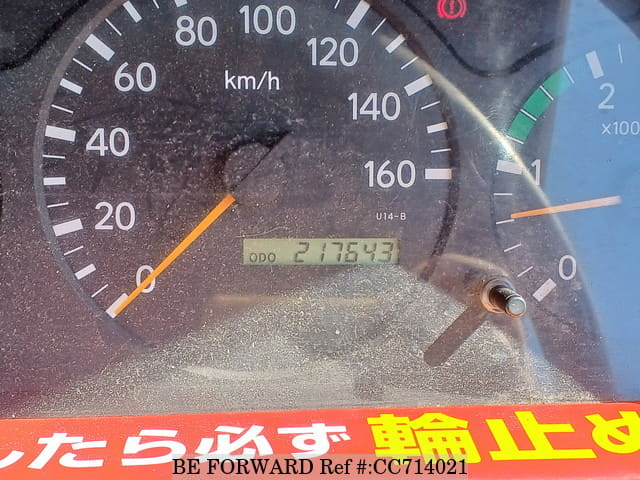 2008 HINO DUTRO HYBRID image 27