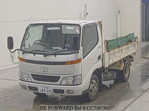 2000 TOYOTA DYNA TRUCK KK-XZU311D XZU311-0001480