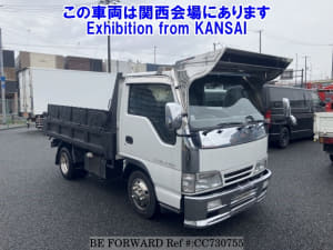 1995 ISUZU ELF TRUCK U-NKR63ED NKR63E7403455