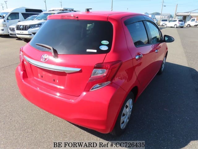 Used 2015 TOYOTA VITZ 1.0F LED EDITION/DBA-KSP130 for Sale CC726435 ...