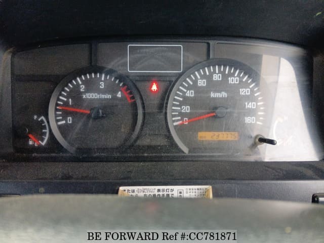 2008 ISUZU ELF TRUCK image 30