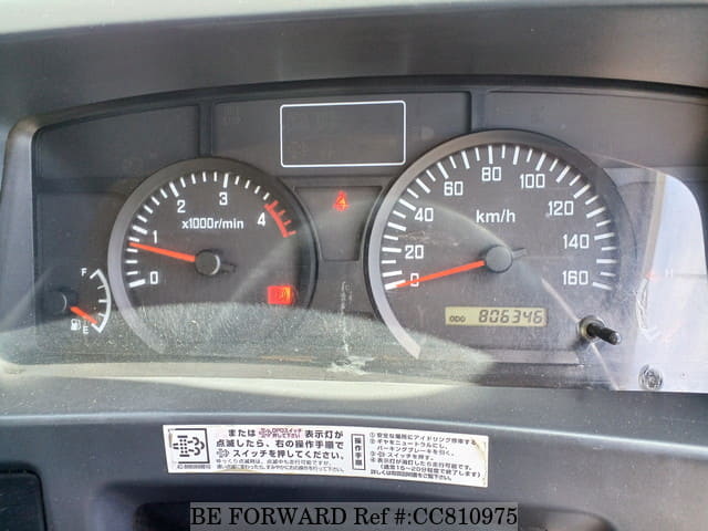 2008 ISUZU ELF TRUCK image 26