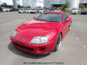 Used 1995 TOYOTA SUPRA/E-JZA80 for Sale CC724570 - BE FORWARD