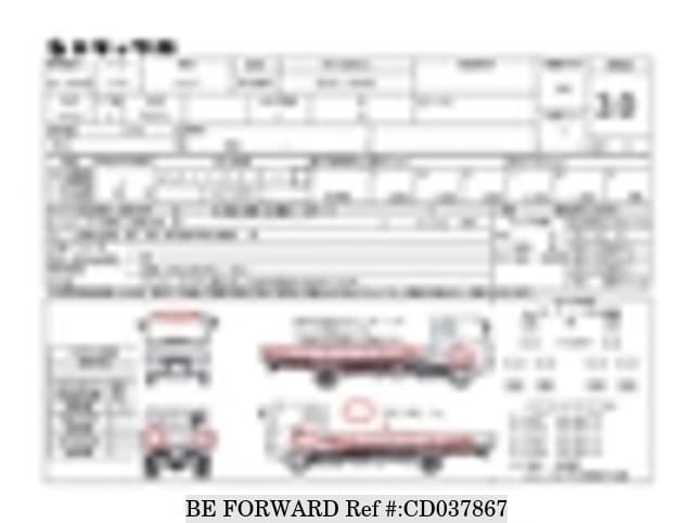 2006 ISUZU ELF TRUCK image 29