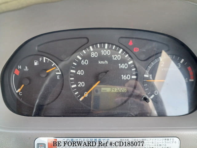 2005 HINO DUTRO image 26