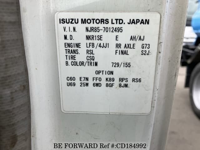 2009 ISUZU ELF TRUCK image 6