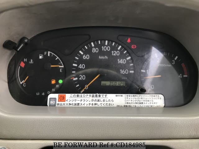 2010 HINO DUTRO image 25
