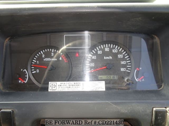2009 ISUZU ELF TRUCK image 30