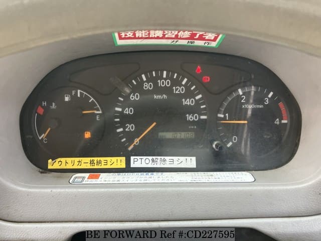 2009 HINO DUTRO image 25