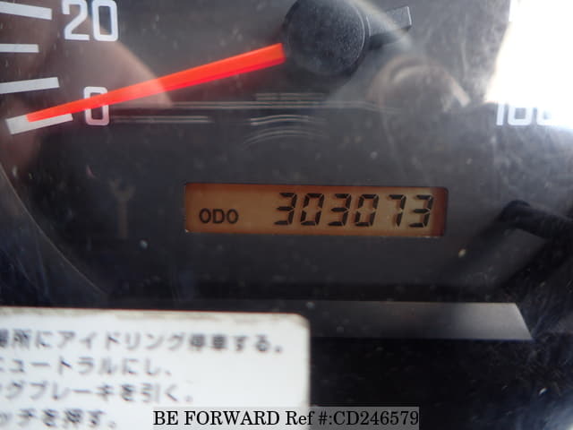 2013 ISUZU ELF TRUCK image 30