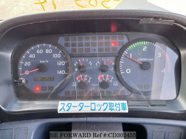 2005 HINO RANGER image 25
