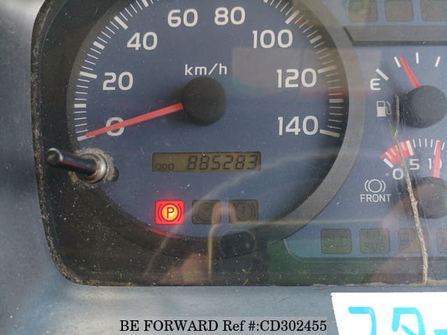 2005 HINO RANGER image 26