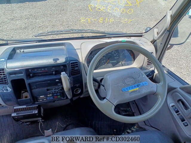 2009 HINO DUTRO image 25