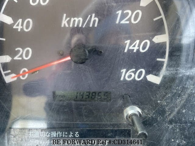 2006 ISUZU ELF TRUCK image 26