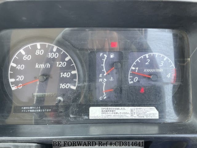 2006 ISUZU ELF TRUCK image 25