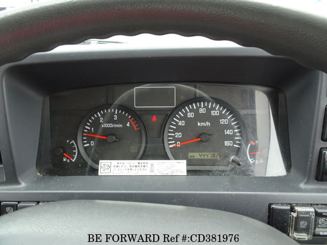 2012 ISUZU ELF TRUCK image 26