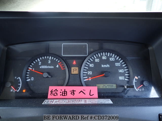 2016 ISUZU ELF TRUCK image 28