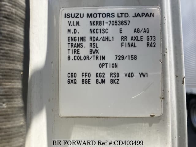 2006 ISUZU ELF TRUCK image 8