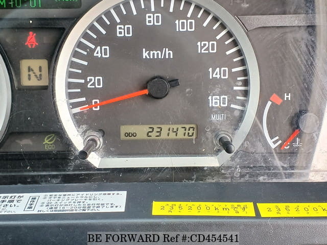 2012 ISUZU ELF TRUCK image 27