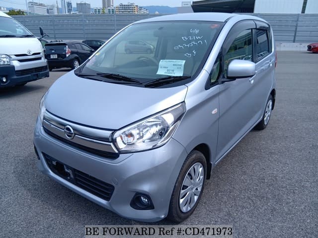 Used 2016 NISSAN DAYZ S/DBA-B21W for Sale CD471973 - BE FORWARD