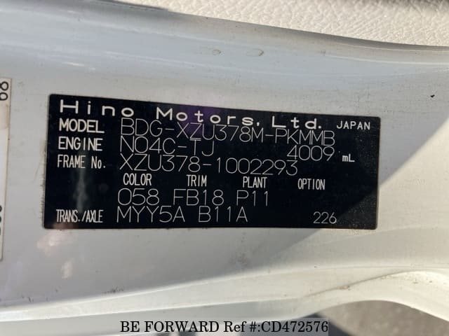 2009 HINO DUTRO W CAB image 8