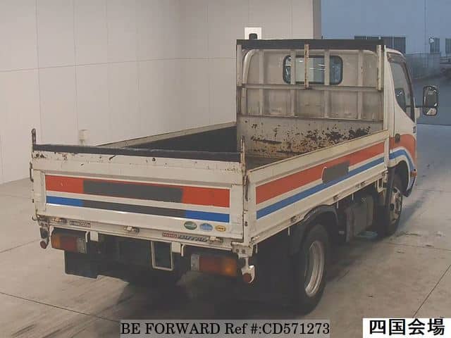 2015 HINO DUTRO image 2