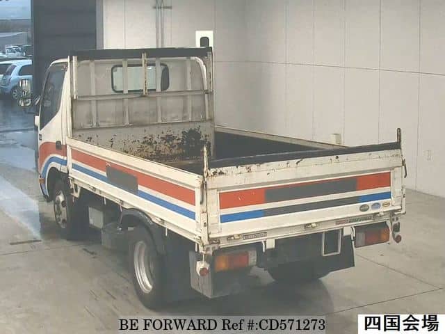 2015 HINO DUTRO image 3