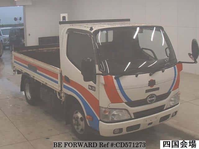 2015 HINO DUTRO image 6