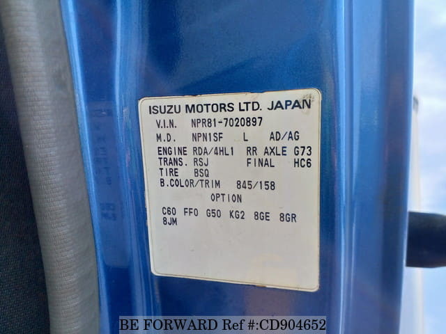 2006 ISUZU ELF TRUCK image 30