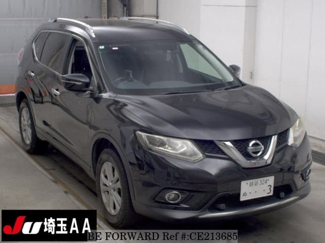 Nissan X-TRAIL 20X EMERGENCY BRAKE PACKAGE